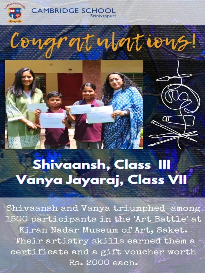 shivaansh1